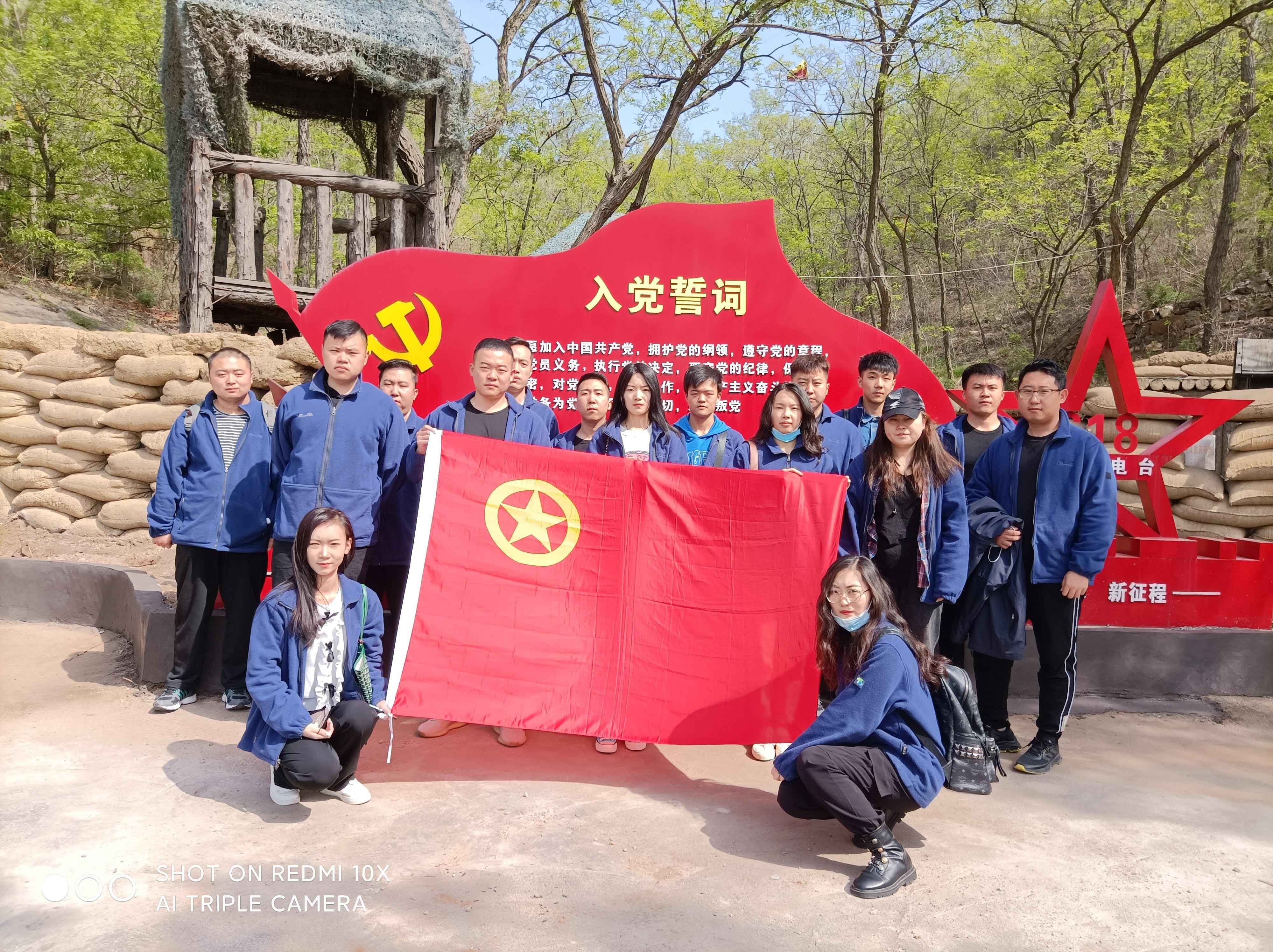 1619750480734264.jpg 2.jpg