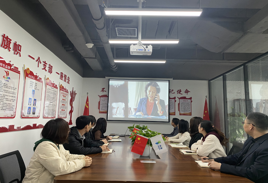 1639130497384761.jpg 新闻图片1.jpg