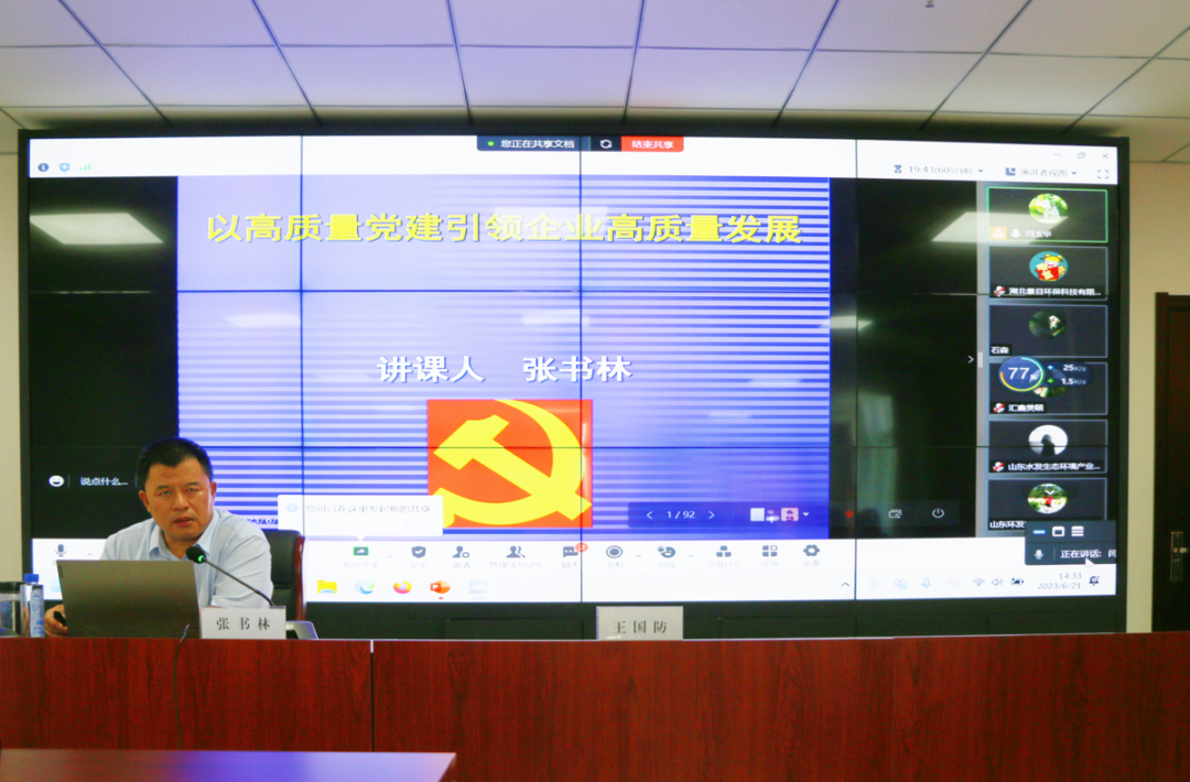 1687525226654077.png 640 (5).png