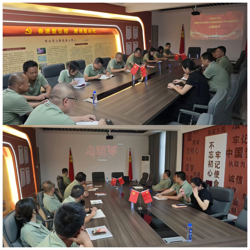 1724805659495105.png 2.png