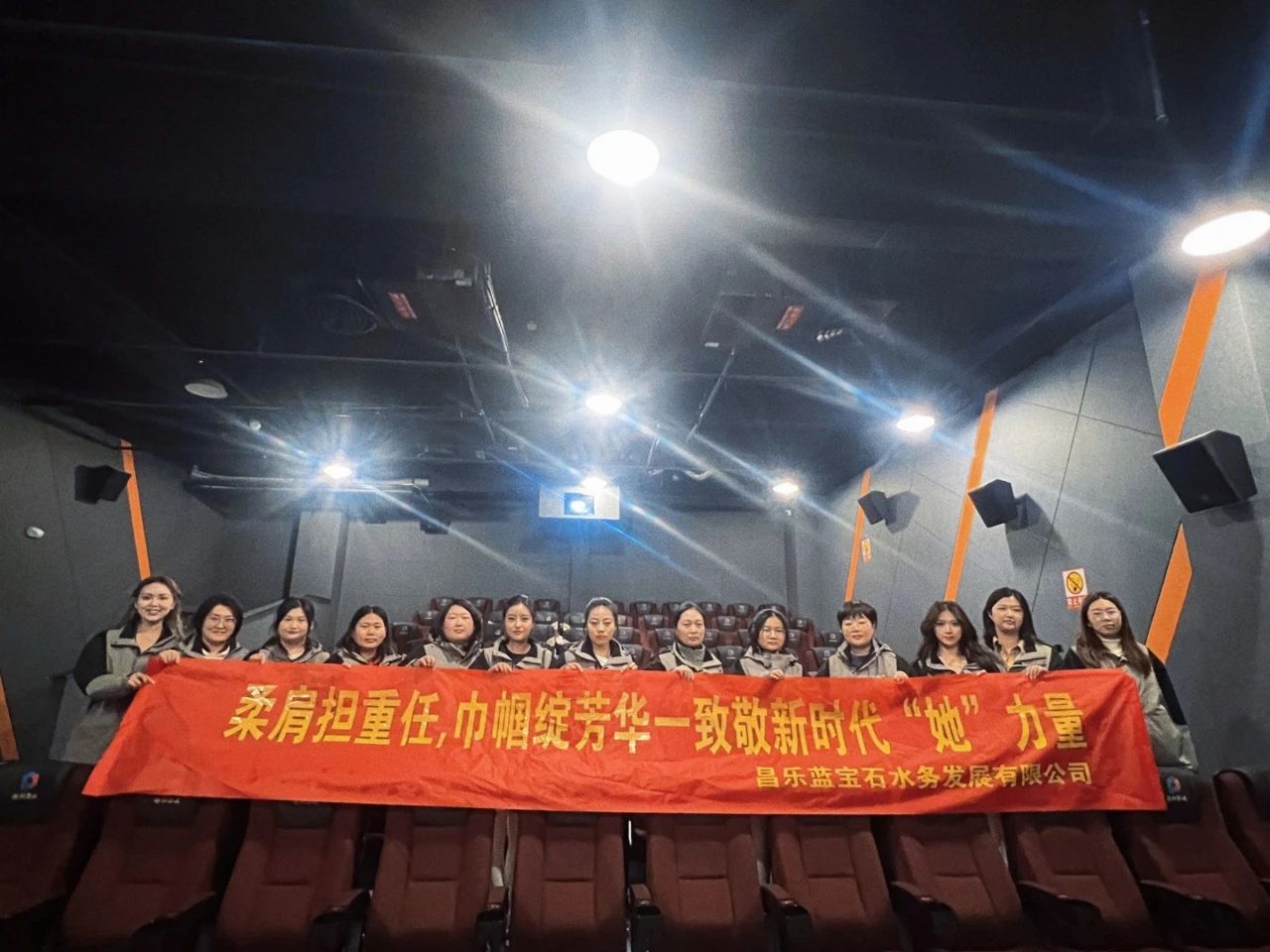 1743648275630979.jpeg e9e2b211a073c3da9b4767512c8115e7.jpeg