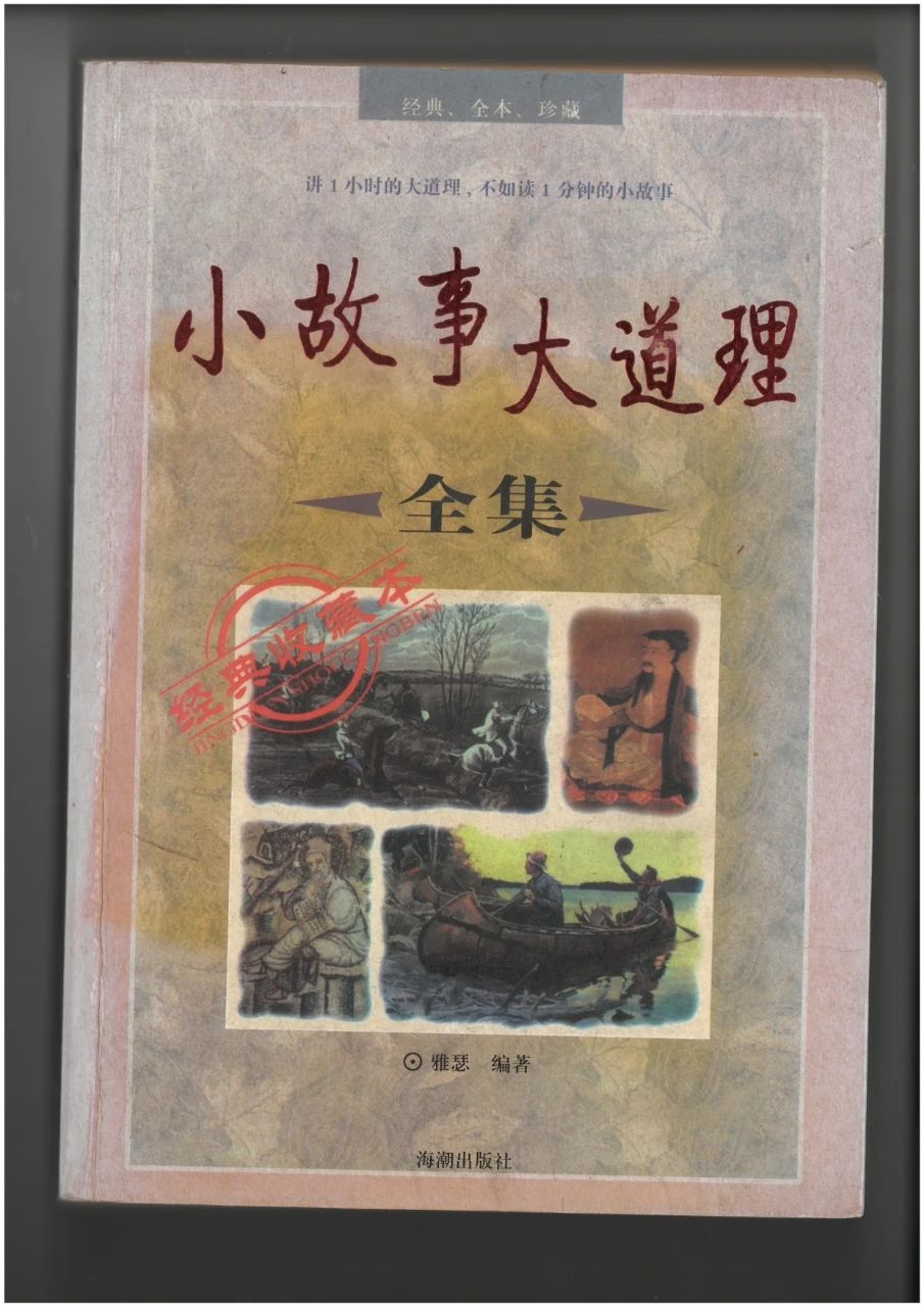 1745374238324320.jpeg 0ca94ad482e715ddfbd46a57a742255d.jpeg