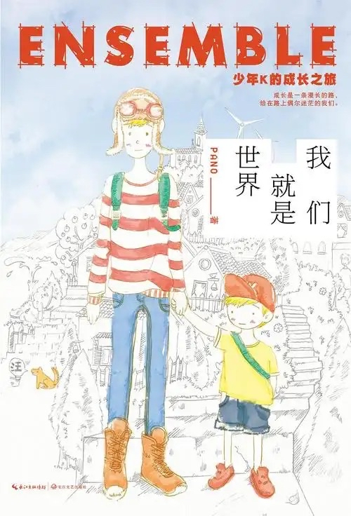 1745377196605859.png 5f1b21e1ac61f89647738807fd37f64b.png