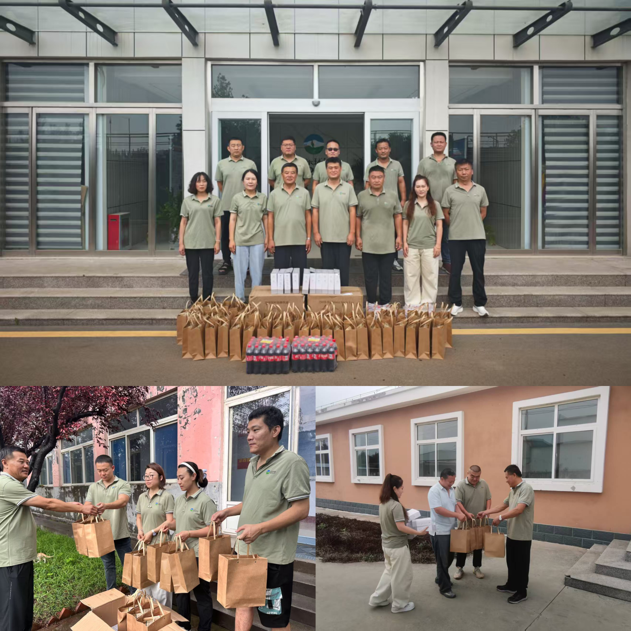 1753672420704119.png 微信图片_2025-07-28_111148_849.png